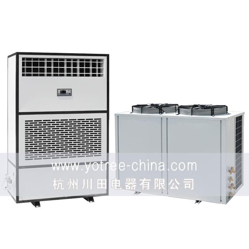 降温除湿机价格.jpg