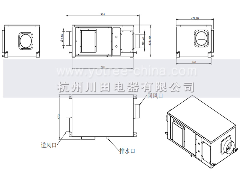 吊顶除湿机安装.jpg 吊顶除湿机安装.jpg